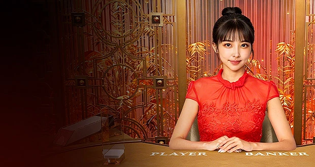 Dynasty Speed Baccarat 10
